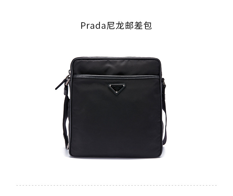 单肩包】prada/普拉达-尼龙织物男士邮差包2vh002【正品 价格 图片】