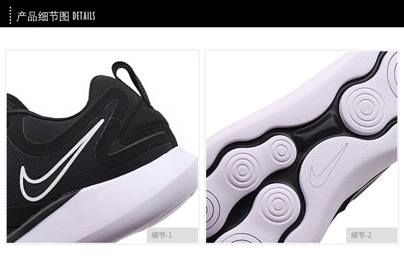 nikelunarlon系列,nikejordan系列 nike/耐克男鞋运动鞋2018新款lunarlon缓震舒适轻盈透气休闲跑步鞋aa4