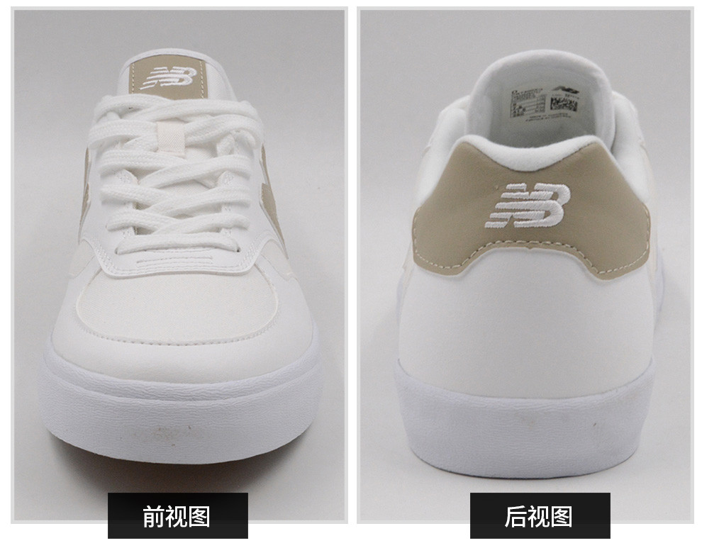 新百伦new balance nb 男鞋女鞋复古运动休闲鞋板鞋 鞋子 crt300xg