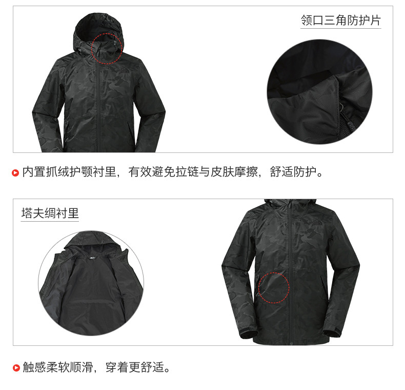 化学纤维职业工业攻略_职业攻略_前瞻攻略 - 前瞻网