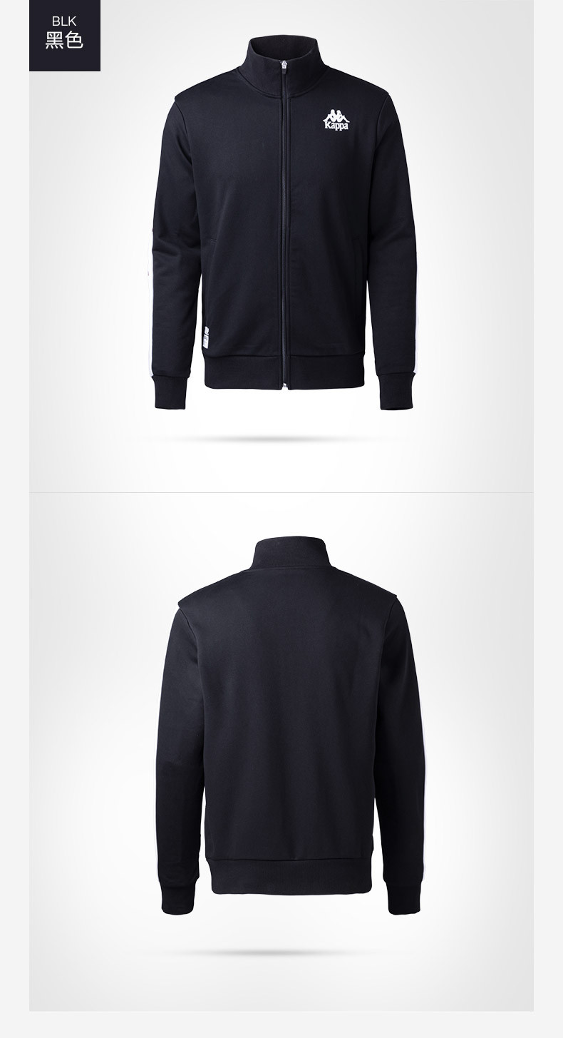 卡帕kappa秋男款运动卫衣休闲长袖开衫夹克外套 服装 k0852wk16d-103