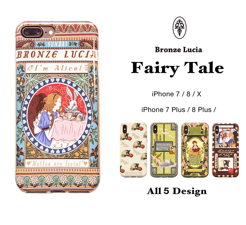 【designer acc】bronze lucia 复古平面镀金洛丽塔原创手机壳iphone