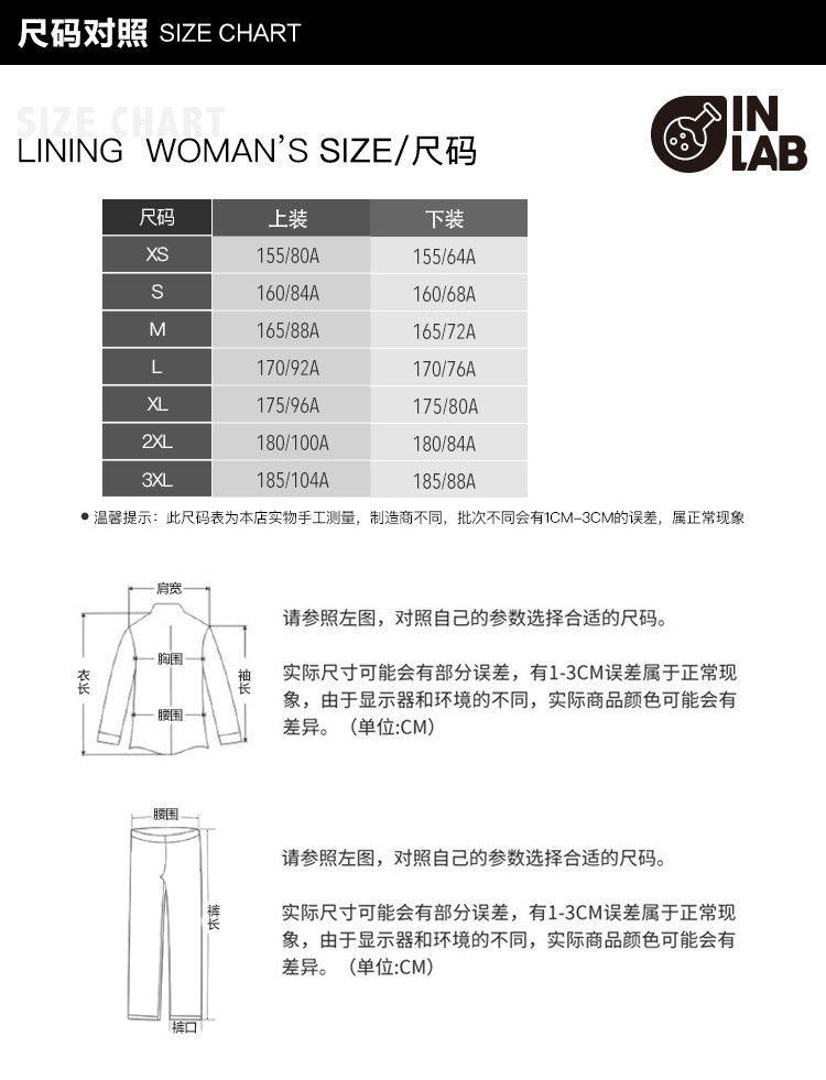 lining李宁巴黎时装周走秀款男女同款套头连帽卫衣awdnb85