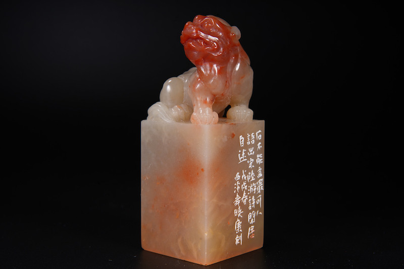 liuxiaokang/柳晓康 西泠名家金石篆刻【石不能言zui可人】 含石材 雅