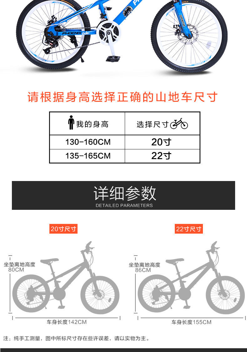 禁售倒计时半岛体育- 半岛体育官方网站- 百家乐棋牌返水最高平台 2025最新！旧国标电动自行车为何现反常消费热潮？