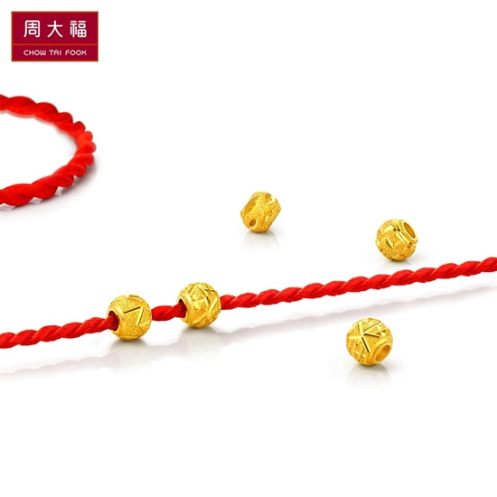 chow tai fook/周大福 车花圆珠 足金黄金转运珠/吊坠f187698