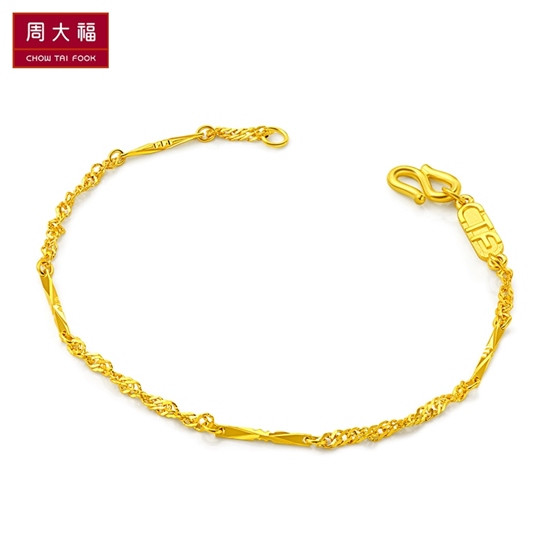 chow tai fook/周大福预售 足金黄金手链 f195407