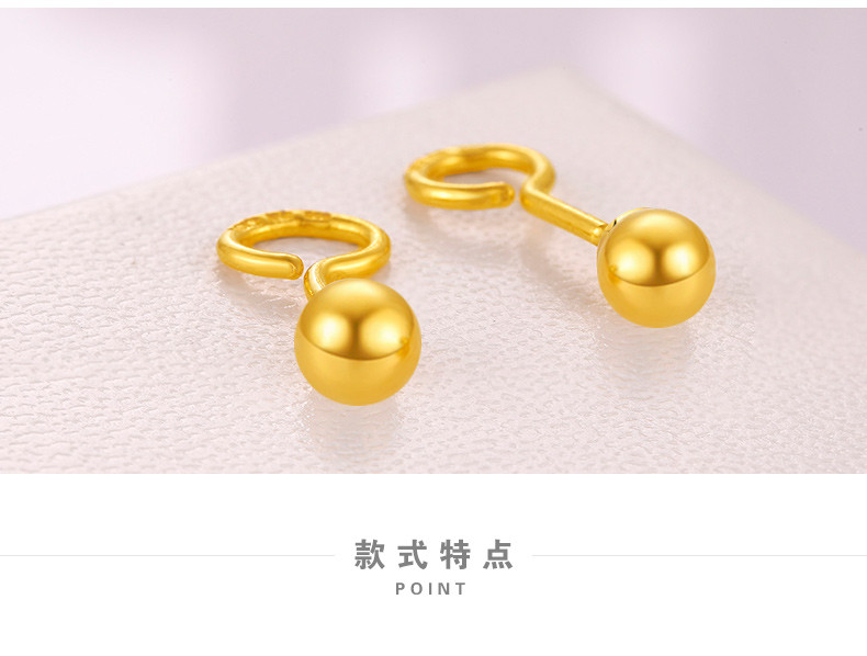 chow tai seng/周大生黄金经典圆球光珠耳环g0fc0008