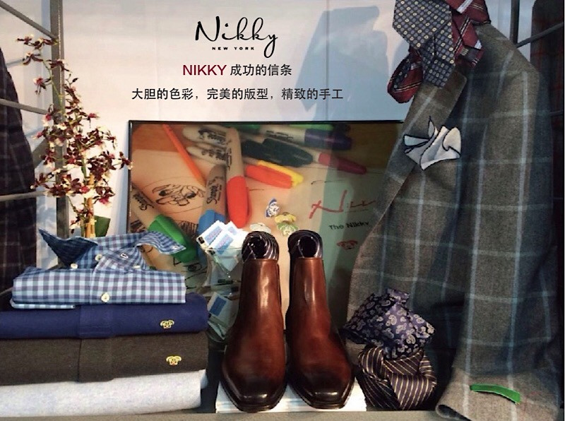 NIKKY/霓楷男装【定制】 N02846宝蓝色时尚商务西装上衣 男装定制 源于纽约 北美五大手工西服品牌之一