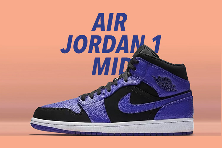 aj1 情侣款 葡萄紫 nike air jordan 1 mid 乔1 男女同款 中帮小黑紫