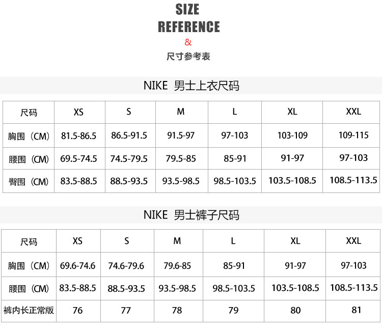 nike耐克 air jordan 6男女同款飞人篮球裤收口小脚裤aj6运动长裤 ar4