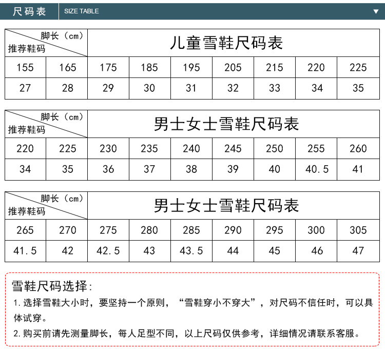 Bet365 - Online Sports Betting滑雪大冒险2 修改版好玩吗？滑雪大冒险2 修改版游戏介绍