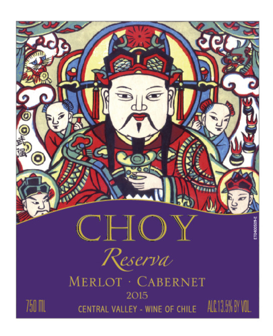 CHOY Portal Reserva 财神珍藏干红葡萄酒 2015