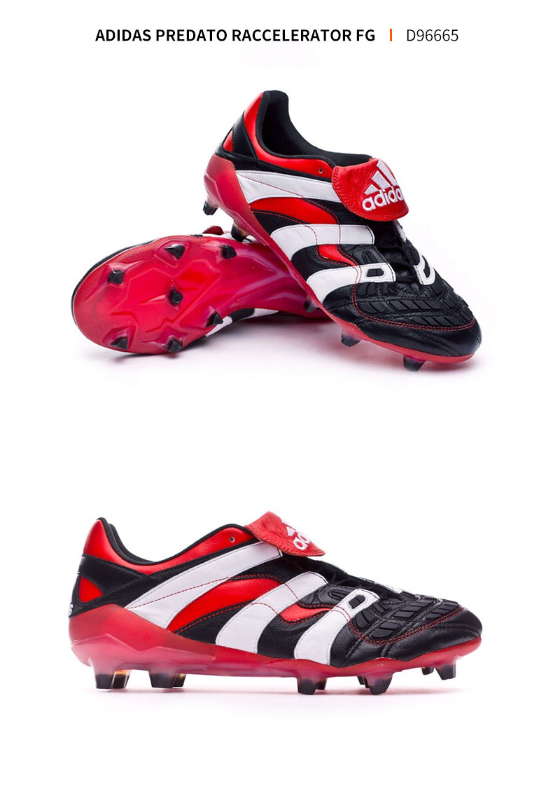 adidas阿迪达斯predator accelerator fg钉长钉猎鹰4复刻足球鞋 d9666