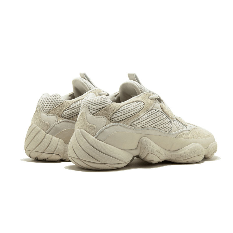 【adidas阿迪达斯 男士跑步鞋】adidas yeezy desert rat 500 椰子鞋