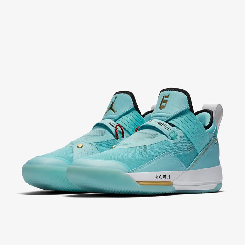 Nike耐克IR JORDAN XXXIII AJ33 郭艾伦男子篮