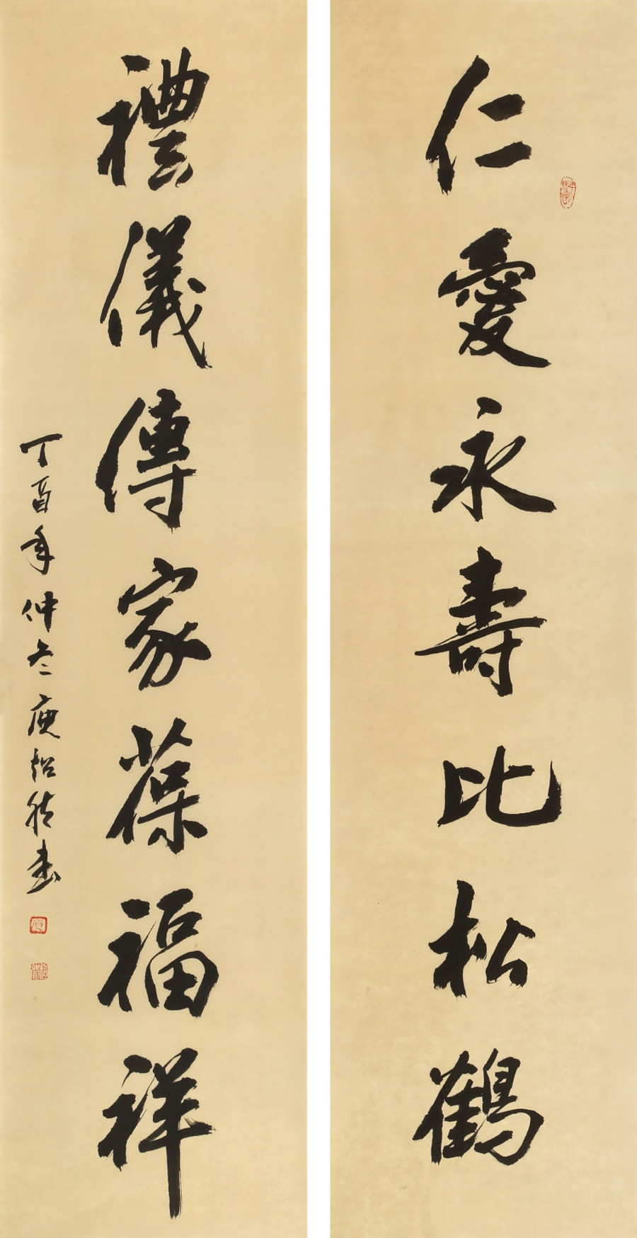【secoo art寺库艺术 书法文字对联】仁爱永寿比松鹤