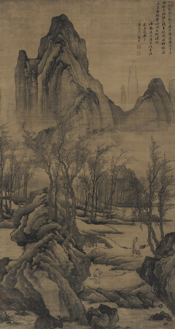 古画复刻 | 明四家 唐伯虎《山水人物册 》实木带框画80x160cm/61x131