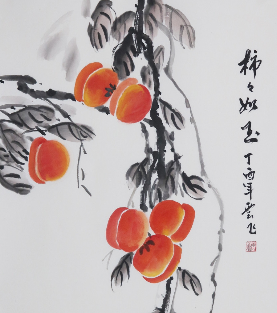 耿云飞 《柿柿如意》/68x137cm/传统水墨