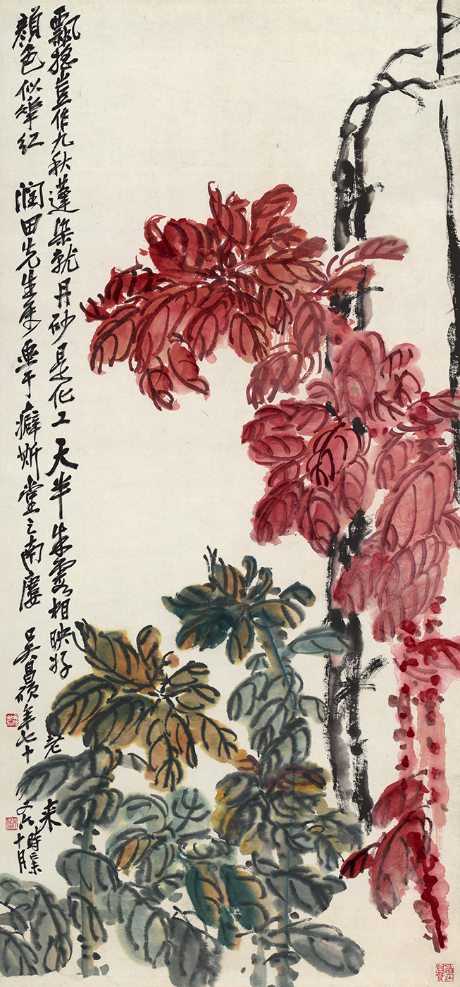 古画复刻 | 中国近现代国画大师 吴昌硕《老少年图》实木框装裱 80x