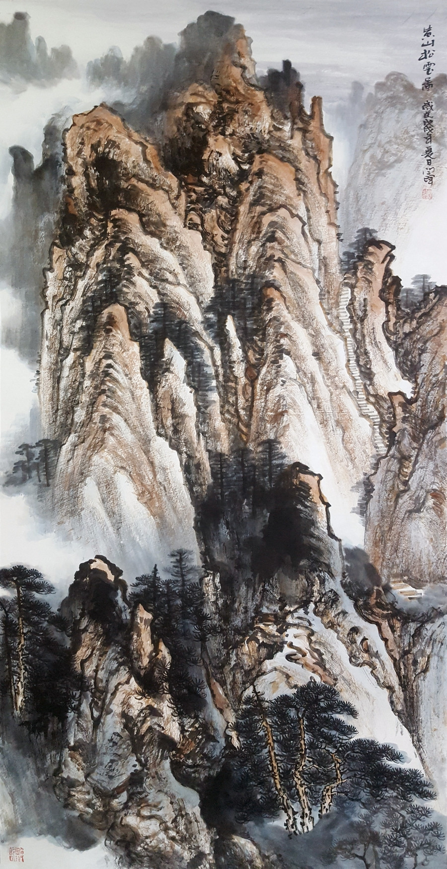 川海云图