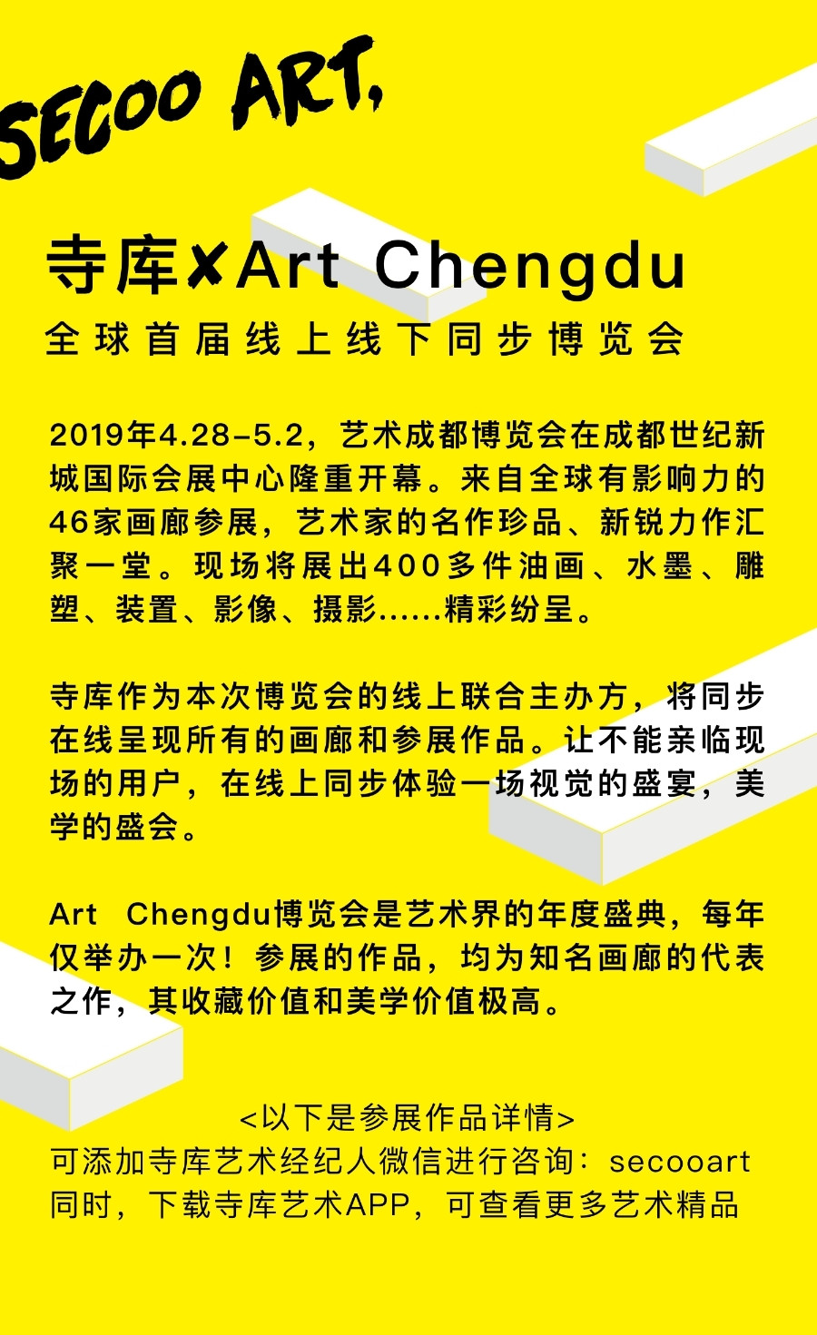 球速体育- 球速体育官方网站- 球速体育APP下载永康体育设施(图)-浏阳市悬浮地板球场铺设-悬浮地板球场铺设