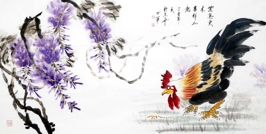 订制 王世军《紫气东来吉祥如意》/136x68cm/传统水墨