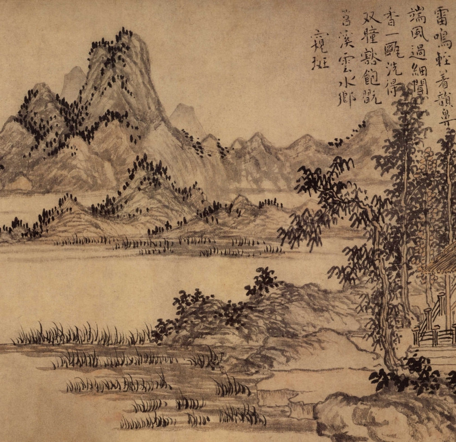 古画复刻 | 元末明初画家 赵原《陆羽烹茶图》实木框装裱 带框160x80