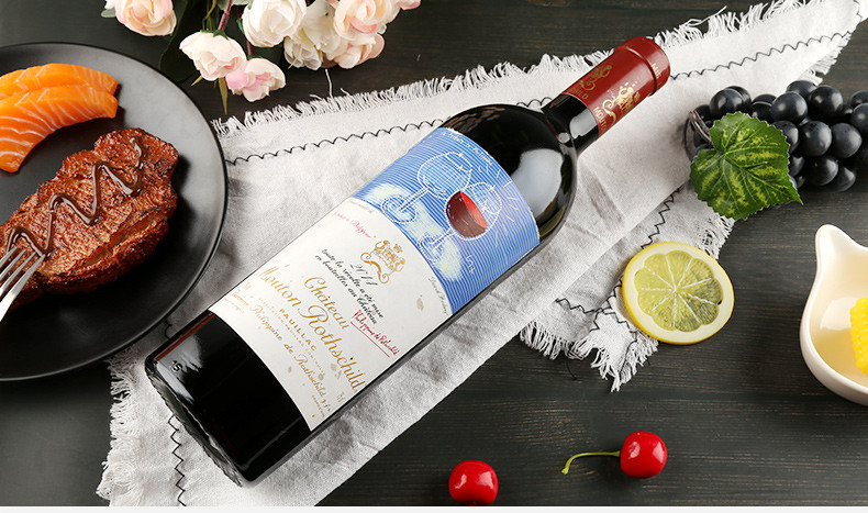 2014年 木桐酒庄正牌干红葡萄酒 法国原瓶进口 750ml/支（*赠品有限 赠完为止）