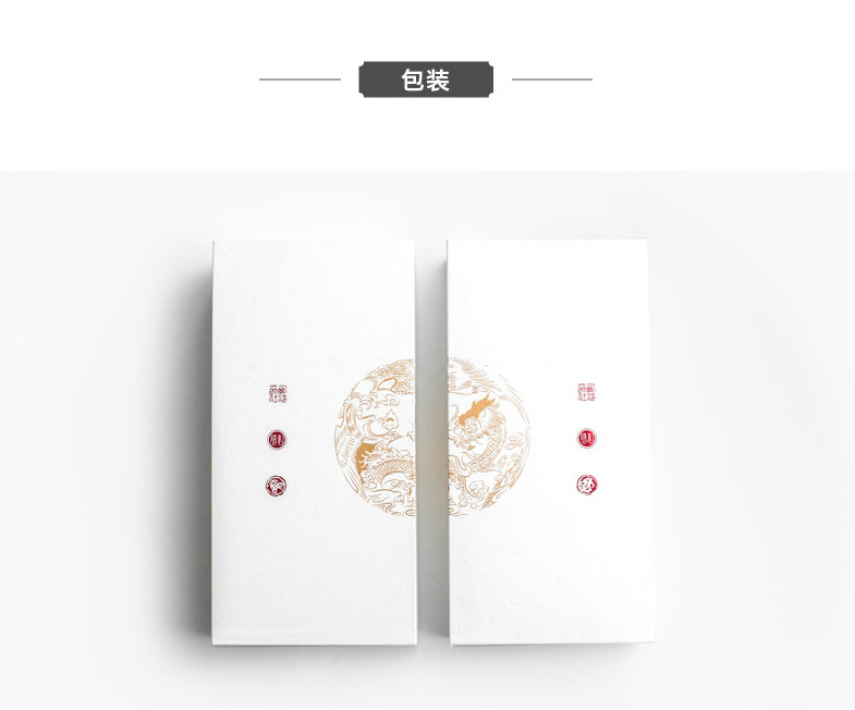 【xilingyinxiang西泠印象 礼品文具】西泠印社 龙凤