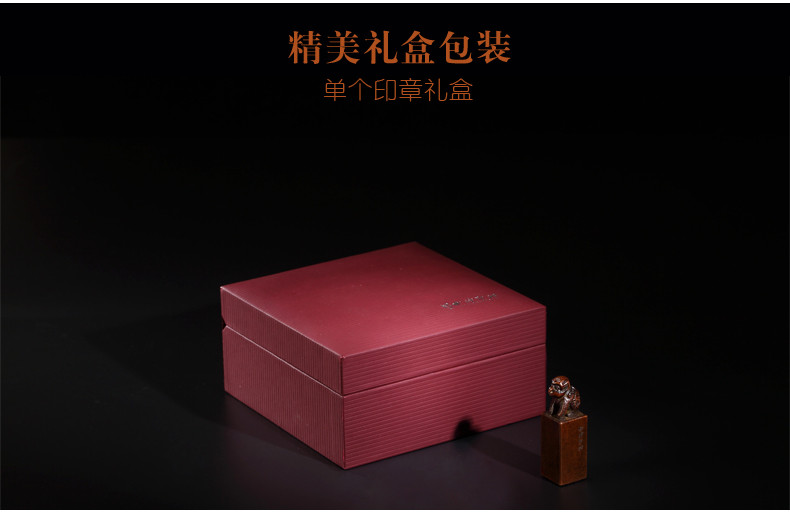 【xilingyinxiang西泠印象 创意礼品】西泠印社 十二