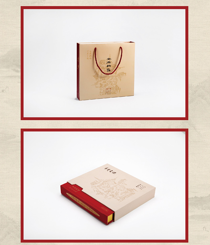 【xilingyinxiang西泠印象 创意礼品】寺库名物 西泠
