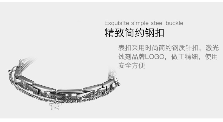 julius/聚利时石英表流苏手链吊坠时尚小表盘链带 女表