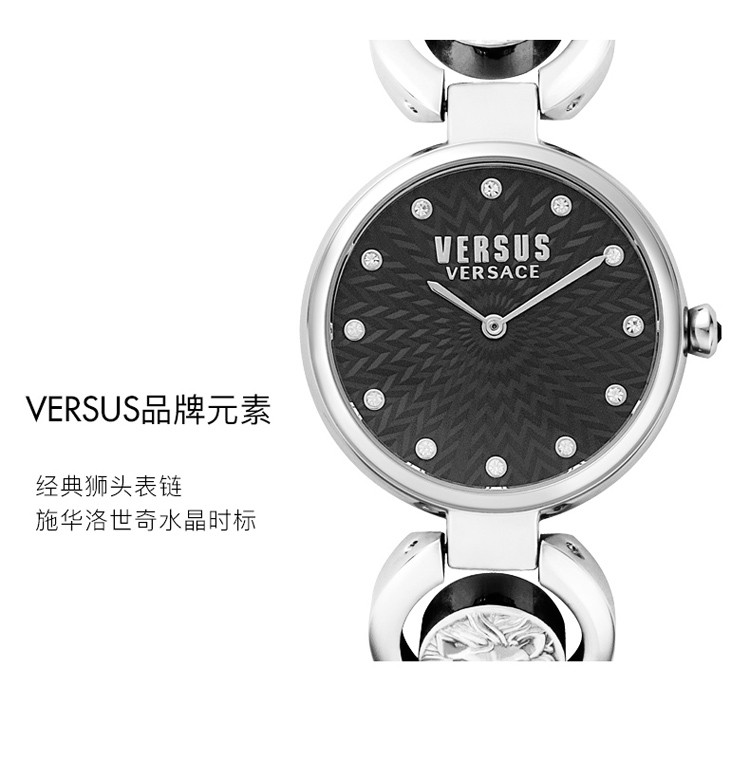 11可用券】versus/versus versace 范瑟丝 peking road系列女士手表