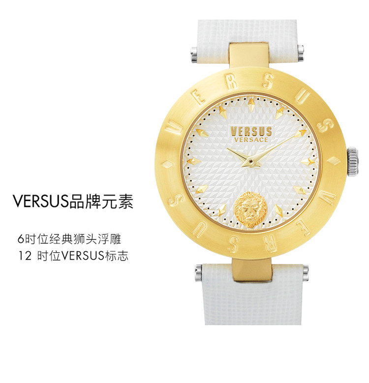 versus/versus versace 范瑟丝 new logo系列时尚女款手表小牛皮表带