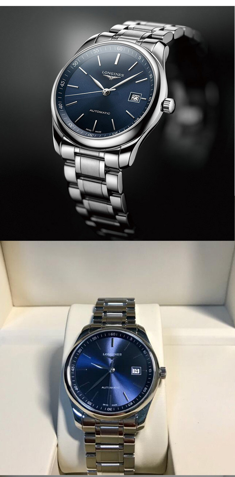 longines/浪琴名匠系列机械男表男士腕表l2.893.4.92.