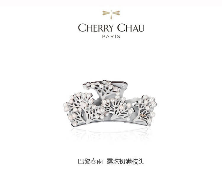 【designerjewelry】cherrychau/cherrychau春雨树枝系列手工仿玳瑁