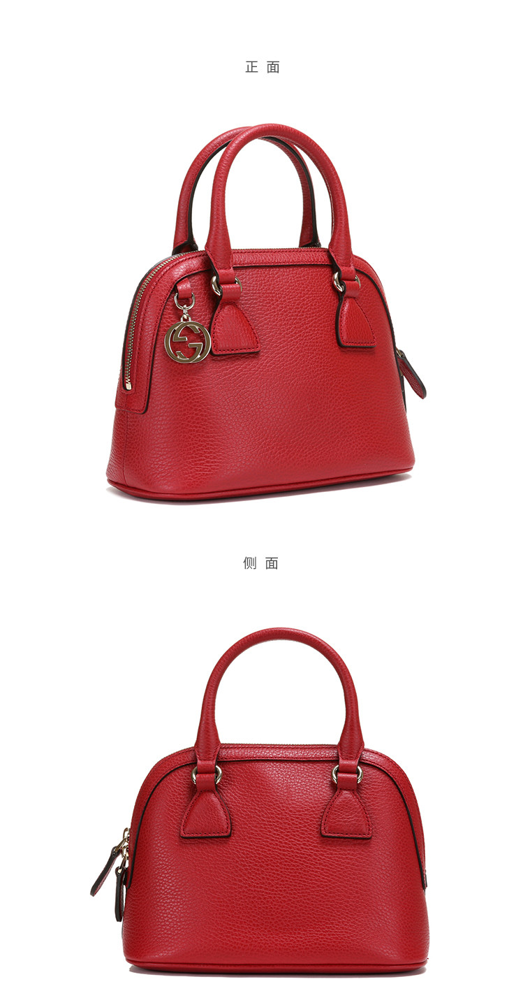 gucci/古驰 女士红色牛皮无印花小贝壳包 449661