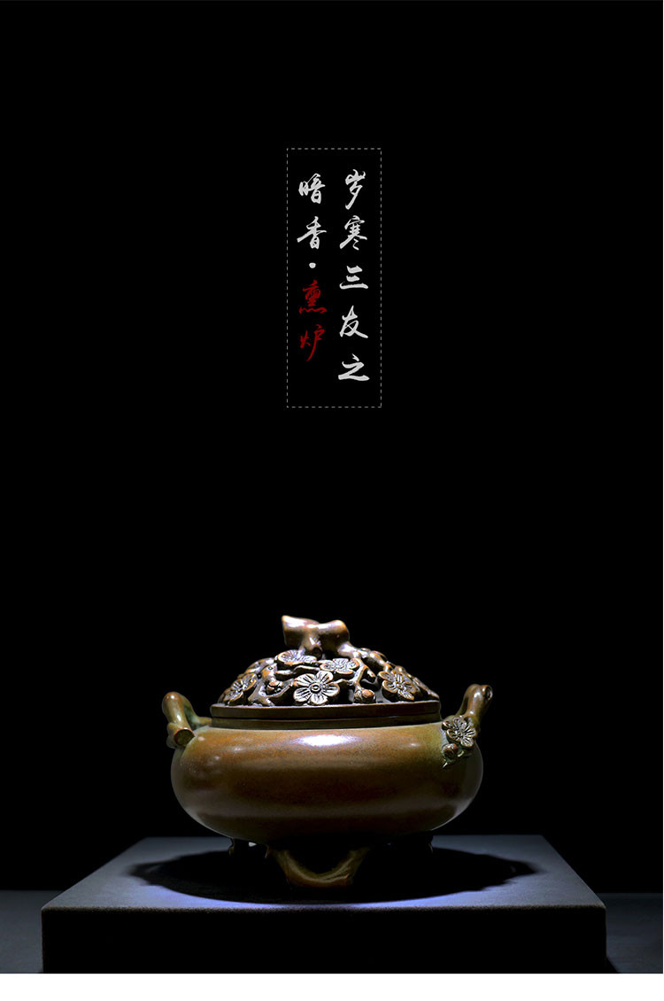 yin/ 꺮֮Ѭ¯ ˮͭ¯ 鱥  