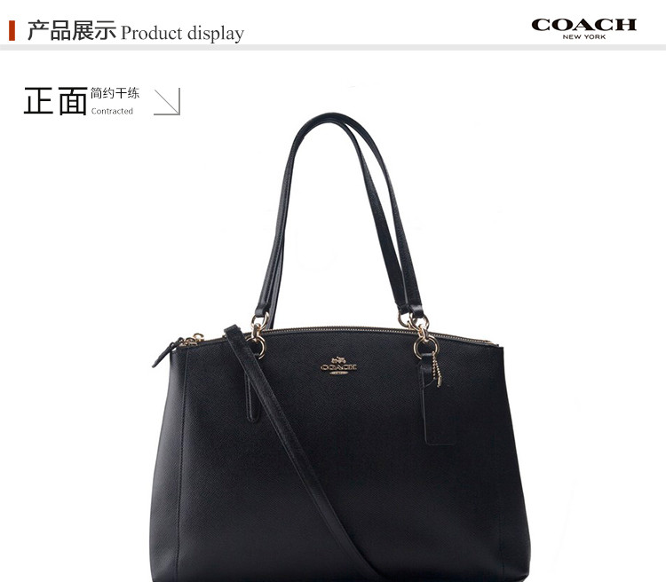 coach/蔻驰 saffiano皮革 女士 手提单肩斜跨包 57525