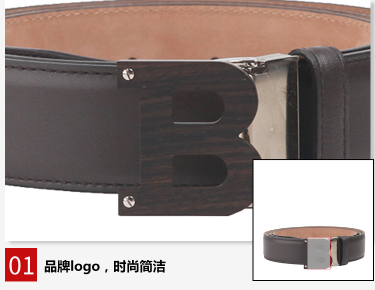 bally/巴利男士saffiano皮革字b牛皮腰带b buckle 35 m.