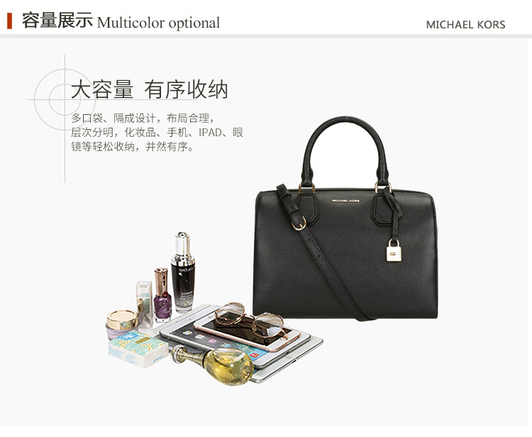 michaelkors/迈克·科尔斯mk女士saffiano皮革手提单肩斜挎包波士顿包