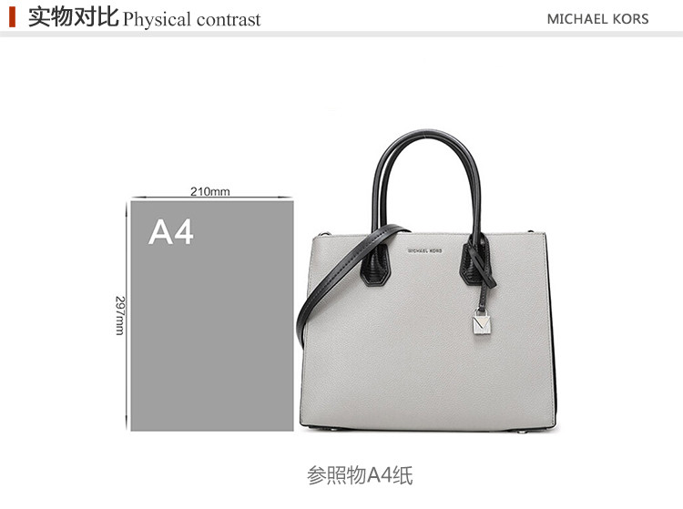 michaelkors/迈克·科尔斯mk女士mercer系列saffiano皮革珠光灰黑色拼