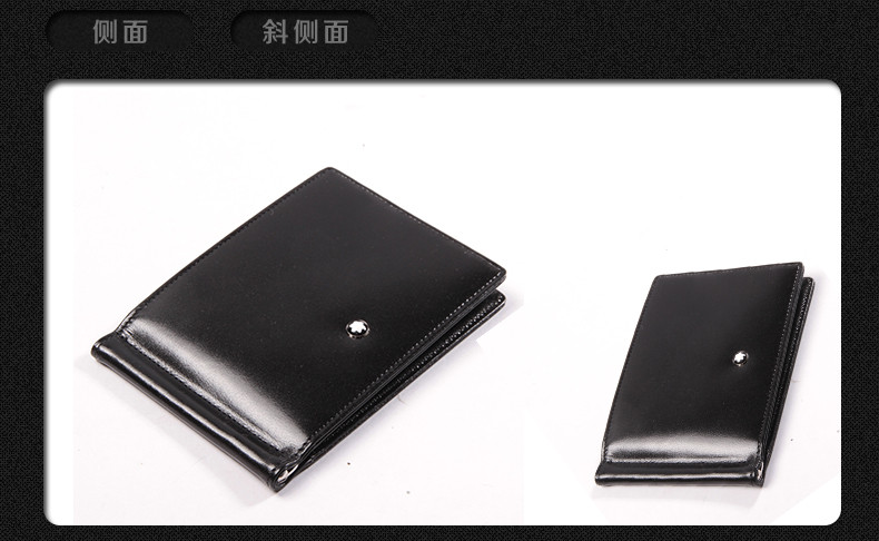 montblanc/万宝龙男士牛皮大班系列钱包/钱夹5525