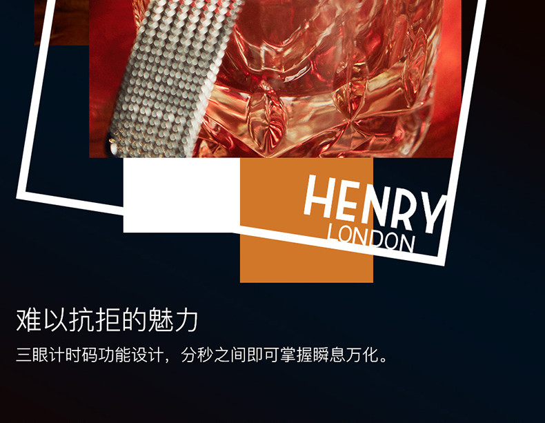 【赠价值198元原装皮表带】Henry London/亨利伦敦 英国进口石英表钢带简约时尚男士腕表 银白色/蓝色盘 0037