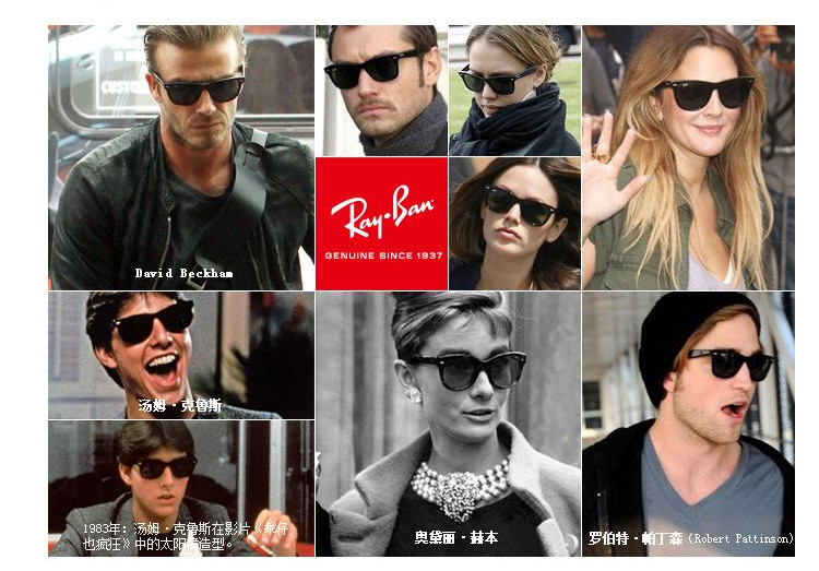 【亚洲版】ray-ban/雷朋 (亚洲版舒适鼻托)超轻金属时尚男女款光学