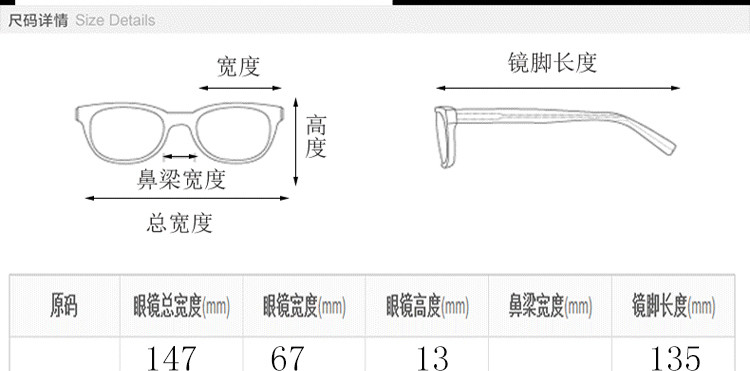 【经典】porsche/保时捷 设计(意大利进口超轻合金材质