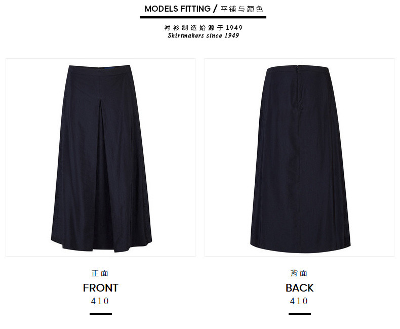 gant/甘特 女士半身裙 2018秋冬新品 女士a型喇叭裙气质简约半身裙