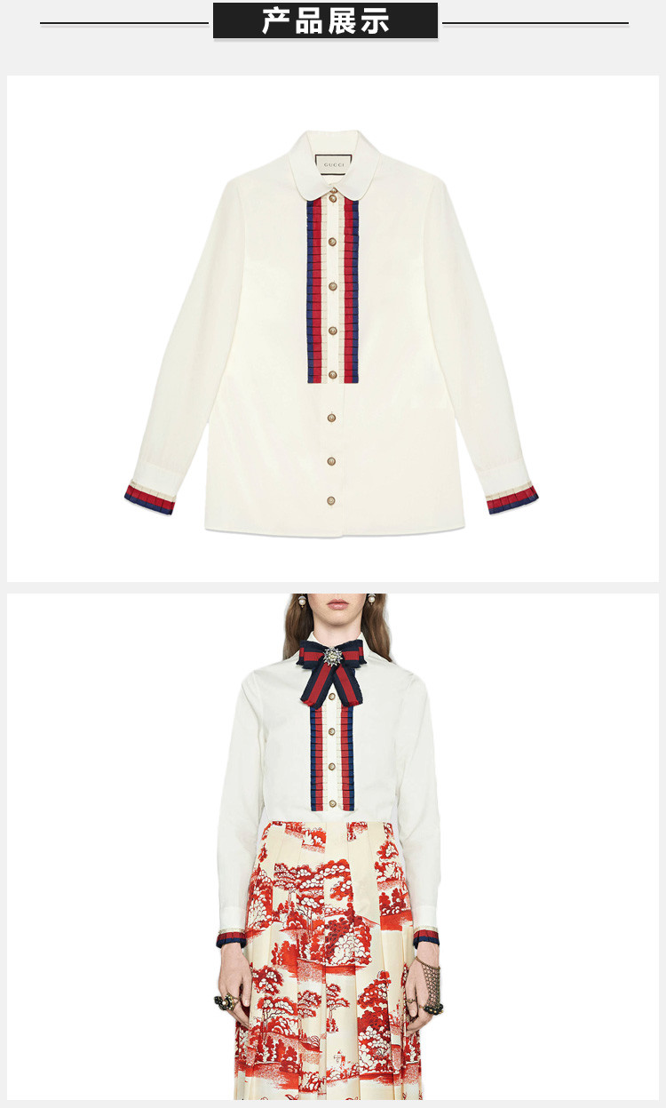 gucci/古驰 女士白色纯棉时尚蝴蝶结女士长袖衬衫