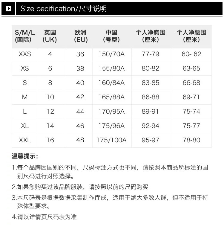 burberry/博柏利 纯棉肯辛顿长款大衣双排扣女士风衣